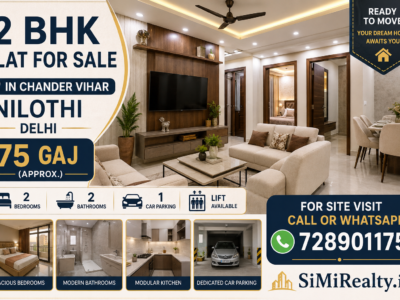 2 BHK Builder Floor For Sale In Chander Vihar Nilothi Delhi